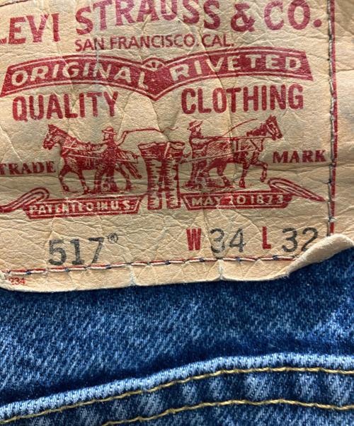 LEVI'S（リーバイス）LEVI'S (リーバイス) 517 90’s ブーツカット デニムパンツ ブルー サイズ:W34の古着・服飾アイテム