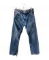 LEVI'S（リーバイス）の古着「517 90’s ブーツカット デニムパンツ」｜ブルー