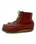 RED WING (レッドウィング) 875 半円犬タグ 95年モデル USA製 IRISH SETTER ブラウン サイズ:8 1/2 E：12000円