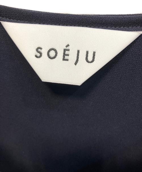 SOEJU（ソージュ）SOEJU (ソージュ) コクーンブラウス8分袖 長袖ブラウス ネイビー サイズ:Sの古着・服飾アイテム