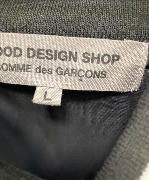 COMME des GARCONS（コムデギャルソン）COMME des GARCONS (コムデギャルソン) スタジャン ブラック サイズ:Lの古着・服飾アイテム