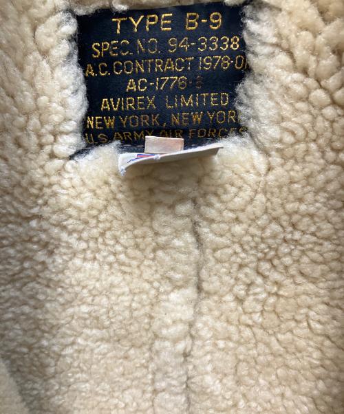 AVIREX（アヴィレックス）AVIREX (アヴィレックス) B-9フライトジャケット ブラウン サイズ:38の古着・服飾アイテム