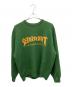 SUPREME（シュプリーム）の古着「厚手ニット」｜グリーン