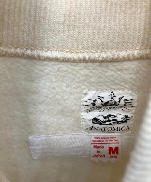 ANATOMICA（アナトミカ）ANATOMICA (アナトミカ) タートルネックスウェット アイボリー サイズ:Mの古着・服飾アイテム