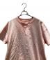 freadaの古着・服飾アイテム：5000円