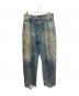 SKOOT HANDMEDOWNS（スクート ハンドミーダウンズ）の古着「MECHANIC DENIM PANTS ダメージ加工デニムパンツ」｜ブルー