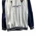 中古・古着 Carhartt WIP (カーハート ワーク イン プログレス) F.C.R.B. (エフシーレアルブリストル) ウォームアップ ピステ ホワイト サイズ:M：20000円