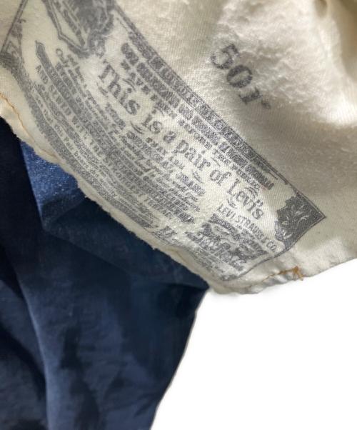 LEVI'S（リーバイス）LEVI'S (リーバイス) 501 デニムパンツ インディゴ サイズ:W36の古着・服飾アイテム