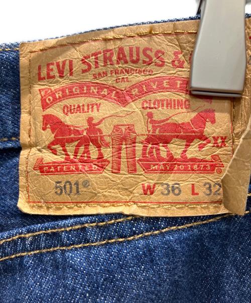 LEVI'S（リーバイス）LEVI'S (リーバイス) 501 デニムパンツ インディゴ サイズ:W36の古着・服飾アイテム