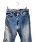 LEVI'Sの古着・服飾アイテム：9000円