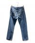 LEVI'S (リーバイス) 501 USA製 90sデニムパンツ インディゴ サイズ:W31：8000円