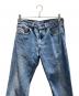 LEVI'Sの古着・服飾アイテム：8000円
