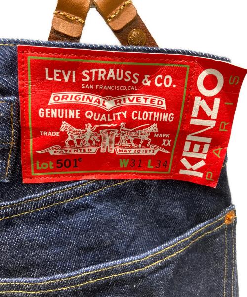 LEVI'S（リーバイス）LEVI'S (リーバイス) KENZO (ケンゾー) 501 1933 Suspender Jeans インディゴ サイズ:W31の古着・服飾アイテム