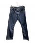 MOMOTARO JEANS（桃太郎ジーンズ）の古着「10oz デニムパンツ」｜インディゴ