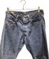 MOMOTARO JEANSの古着・服飾アイテム：10000円