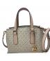 MICHAEL KORS (マイケルコース) EMMA サッチェル 2WAYバッグ アイボリー×ピンク：9000円