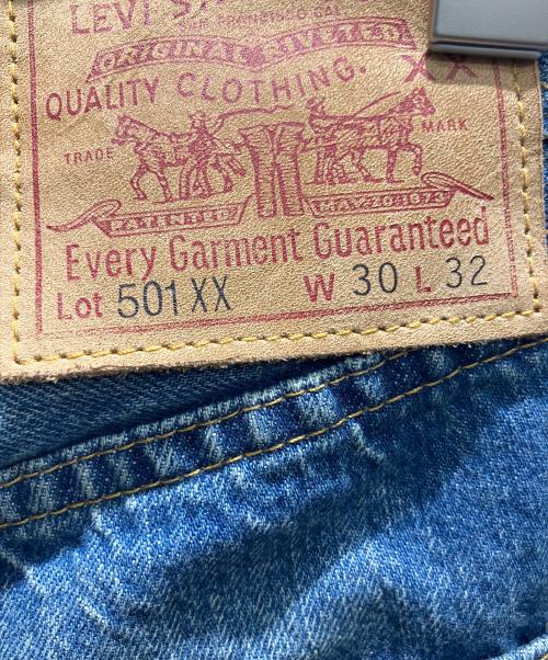 LEVI'S（リーバイス）LEVI'S (リーバイス) ボタン裏3015 501XXデニムパンツ インディゴ サイズ:W30の古着・服飾アイテム