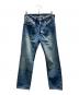 LEVI'S（リーバイス）の古着「ボタン裏3015 501XXデニムパンツ」｜インディゴ