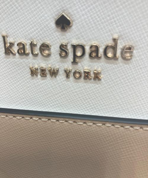 Kate Spade（ケイトスペード）Kate Spade (ケイトスペード) 2wayハンドバッグ ホワイト×ベージュの古着・服飾アイテム
