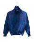 adidas（アディダス）の古着「古着 80s-90s 西ドイツ製 トラックジャケット」｜ネイビー