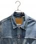 LEVI'Sの古着・服飾アイテム：10000円