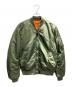 ALPHA INDUSTRIES（アルファインダストリーズ）の古着「MA-1ジャケット」｜オリーブ×オレンジ