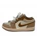 NIKE (ナイキ) Air Jordan 1 Low SE (エアジョーダン1) スニーカー ブラウン サイズ:26.5cm：8000円