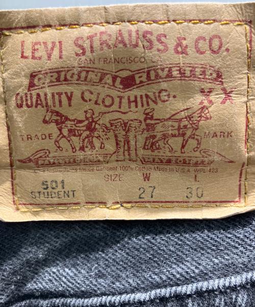 LEVI'S（リーバイス）LEVI'S (リーバイス) USA製 後染めデニムパンツ ブラック サイズ:W27の古着・服飾アイテム