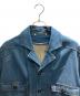 LEVI'S REDの古着・服飾アイテム：25000円