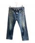 LEVI'S VINTAGE CLOTHING（リーバイス ビンテージ クロージング）の古着「1947年モデル 501XX 復刻 501デニムパンツ」｜インディゴ