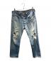 LEVI'S（リーバイス）の古着「501XXデニムパンツ」｜スカイブルー