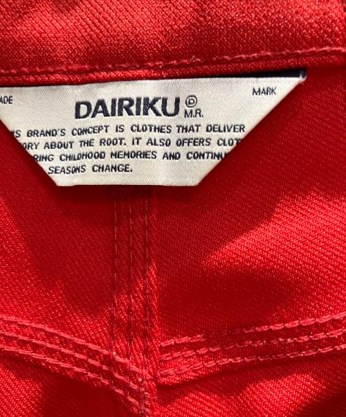 DAIRIKU（ダイリク）DAIRIKU (ダイリク) Painter Pressed Pants 22AW ペインターパンツ レッド サイズ:Sの古着・服飾アイテム