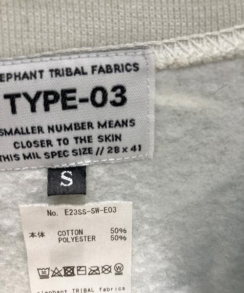 elephant TRIBAL fabrics（エレファントトライバルファブリックス）elephant TRIBAL fabrics (エレファントトライバルファブリックス) MARBLE PRINT SWEAT スウェット グレー×グリーン サイズ:Sの古着・服飾アイテム