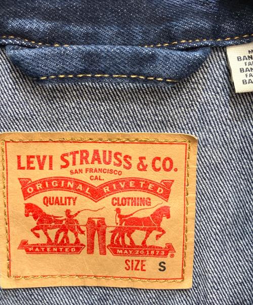 LEVI'S（リーバイス）LEVI'S (リーバイス) デニムジャケット インディゴ サイズ:Sの古着・服飾アイテム