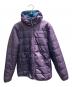 Patagonia（パタゴニア）の古着「リバーシブル・レディ・フレディ・フーディ キッズ・ボーイズモデル リバーシブルジャケット」｜ネイビー×パープル