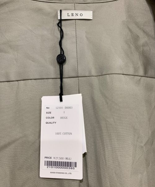 leno（リノ）leno (リノ) FRENCH SLEEVE OPEN-FRONT DRESS ベージュ サイズ:1の古着・服飾アイテム