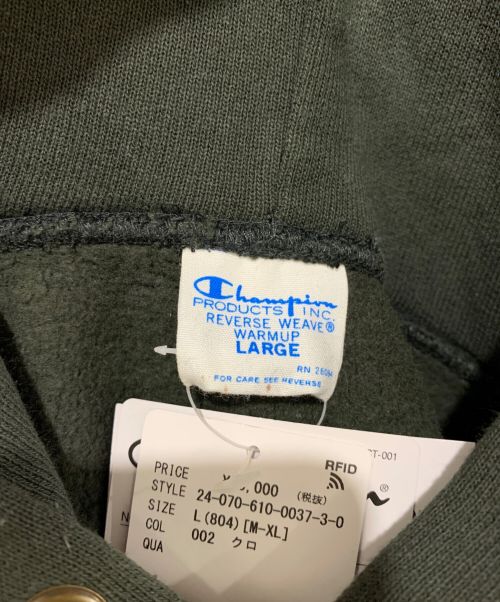 Champion REVERSE WEAVE（チャンピオン リバース ウィーブ）Champion REVERSE WEAVE (チャンピオン リバース ウィーブ) プルオーバーパーカー グリーン サイズ:Lの古着・服飾アイテム
