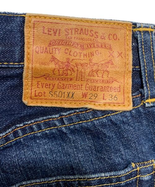 LEVI'S（リーバイス）LEVI'S (リーバイス) ボタンフライデニムパンツ インディゴ サイズ:SIZE 73.5㎝0（W29）の古着・服飾アイテム