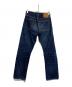 LEVI'S (リーバイス) ボタンフライデニムパンツ インディゴ サイズ:SIZE 73.5㎝0（W29）：13000円
