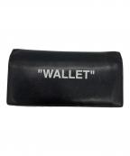 OFFWHITEオフホワイト）の古着「二つ折り長財布」｜ブラック