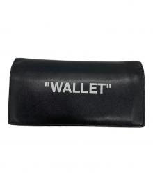 OFFWHITE（オフホワイト）の古着「二つ折り長財布」｜ブラック