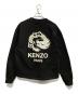 KENZO (ケンゾー) スウェットカーディガン ブラック サイズ:M：18000円