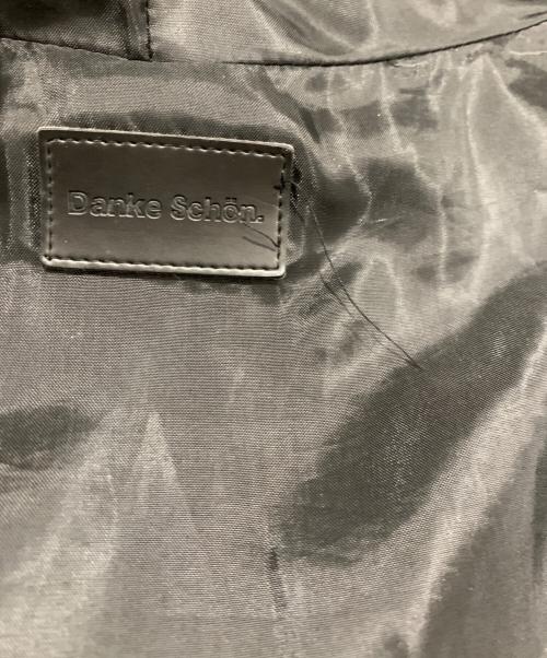 DANKE SCHON（ダンケ シェーン）Danke schon (ダンケ シェーン) ファーブルゾン ブラック サイズ:-の古着・服飾アイテム