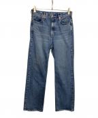 upper hightsアッパーハイツ）の古着「THE H-RISE BIRKIN  MARINE」｜ブルー