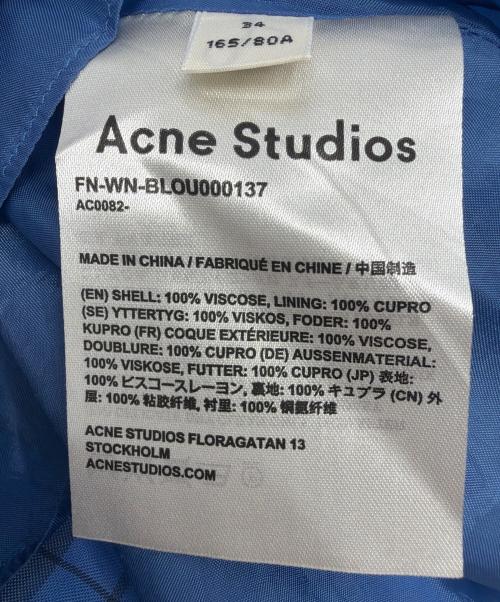 Acne studios（アクネ ストゥディオズ）ACNE STUDIOS (アクネ ストゥディオズ) 半袖ブラウス ブルー サイズ:34の古着・服飾アイテム
