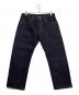 児島ジーンズ（コジマジーンズ）の古着「デニムパンツ」｜インディゴ