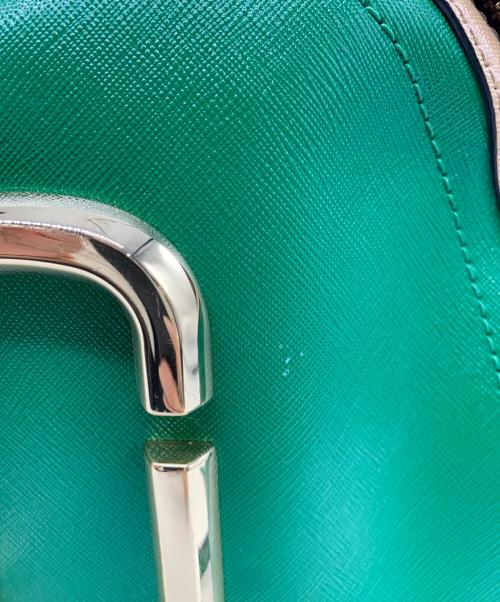 Marc by Marc Jacobs（マークバイマークジェイコブス）Marc by Marc Jacobs (マークバイマークジェイコブス) リュック グリーン×ベージュの古着・服飾アイテム