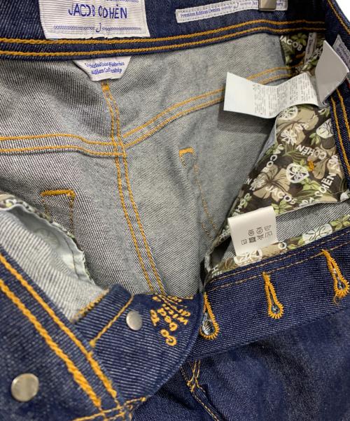 JACOB COHEN（ヤコブコーエン）JACOB COHEN (ヤコブコーエン) デニムパンツ インディゴ サイズ:86の古着・服飾アイテム