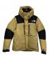 THE NORTH FACE（ザ ノース フェイス）の古着「ダウンジャケット」｜ブラウン