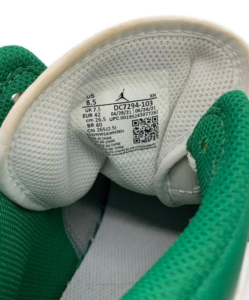 NIKE（ナイキ）NIKE (ナイキ) ハイカットスニーカー グリーン×ホワイト サイズ:26.5の古着・服飾アイテム